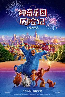 男人深夜网