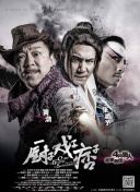 男人深夜网