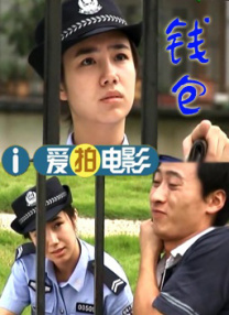 男人深夜网